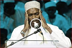 Senegalese Qari Recites Quran at Prophet’s Mosque in Medina (+Video)