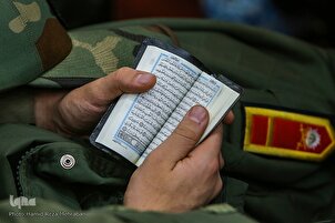 Quran Competition of Iran Army Cadets Starts in Tehran