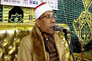 Egyptian Qari Recites Verses from Surah Maryam (+Video)