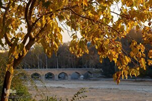 Captivating Autumn in Central Iran