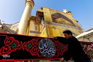 Imam Ali Holy Mausoleum Covered in Black
