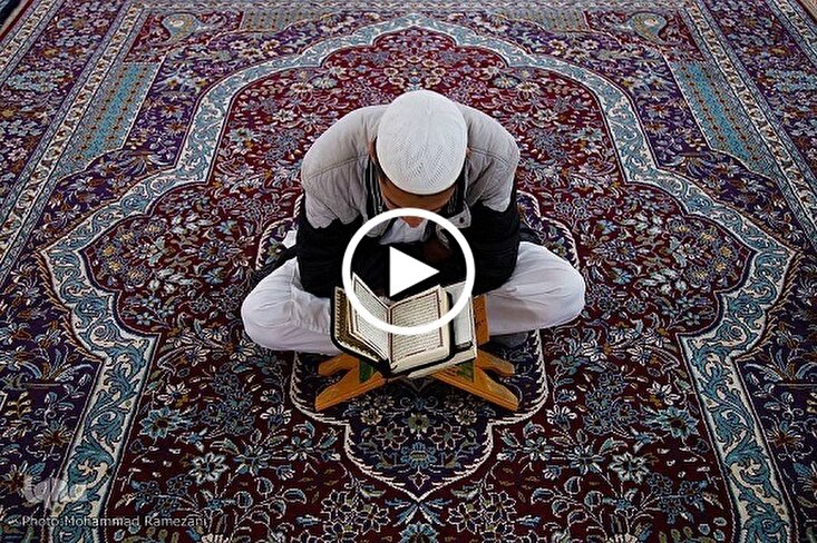 Surah Al-Ma’un; An Overview