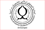 Union of Islamic Students Associations Slams Violation of Human Rights in Europe
