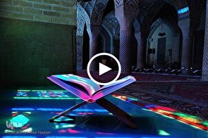 Time to Reflect: Free Quranic Stories for Social Media (Part 4)