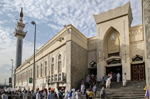 Al-Khayf Mosque in Mina