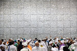 Rami Al-Jammarat in Hajj 2022