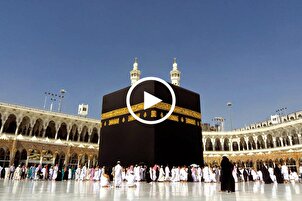 Iranian Qaris Perform Asmaul Husna Tawasheeh at Masjid al-Haram