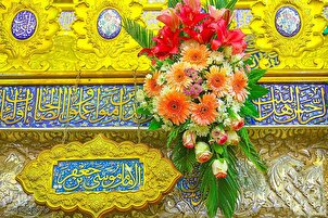 Imam Kadhim’s Mausoleum in Kadhimiya