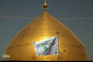 Ghadir Flag Hoisted at Imam Ali Shrine