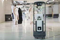 11 Smart Robots Help Sterilize Grand Mosque