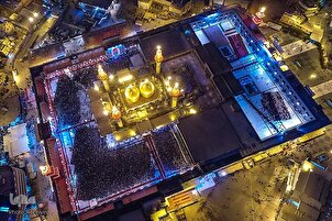 Kadhimiya Holy Shrines on Martydom Anniversary of Imam Jawad (AS)