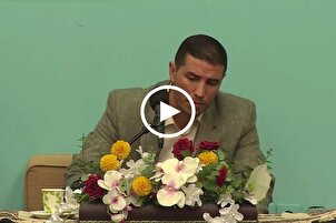 Recitation of Surah Yunus by Iranian Qari