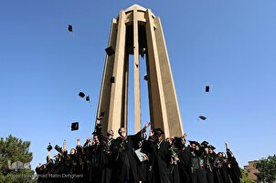 Ceremony Held in Hamedan to Pay Tribute to Ibn Sina