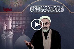 Mourning for Imam Hussein and Deeper Understanding of Religion