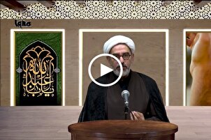 An Introduction to Ziarat Arbaeen