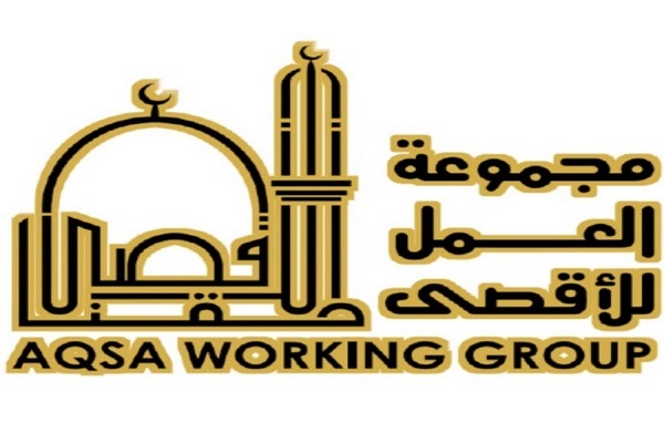 Indonesia's Al-Aqsa Working Group