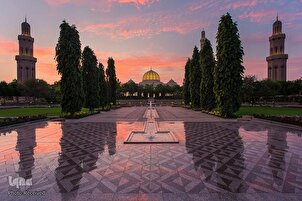 Sultan Qaboos Grand Mosque
