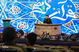 Iran Nat’l Quran Competition: Provincial Stage in Tehran