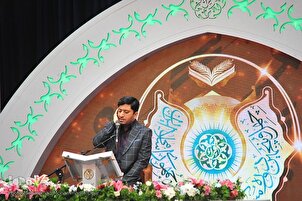 2nd Day of 45th Iran Nat’l Quran Competition