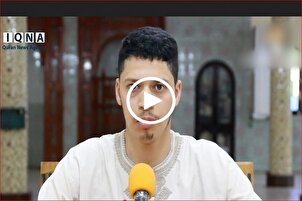 Young Algerian Qari’s Tarteel Recitation of Verses from Surah Maryam (+Video)