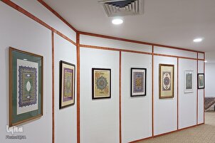 Inauguration of Restu Quranic Festival in Malaysia