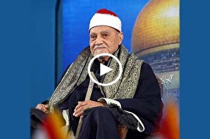 Recitation of Surah Al-Qasas by Master Abulainain Shuaisha