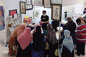 Malaysians Welcome Restu Quranic Festival