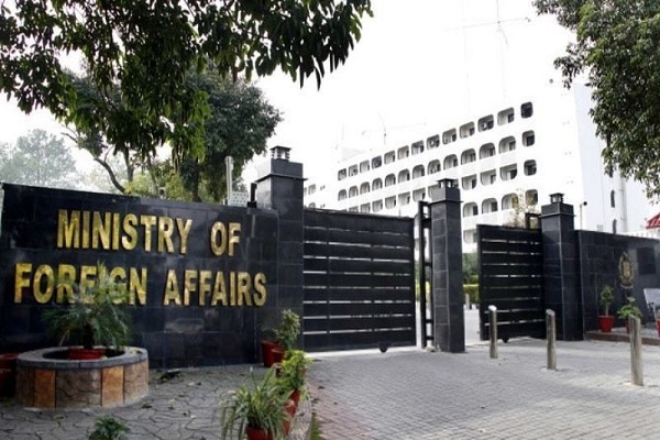 Foreign Ministry of Pakistan