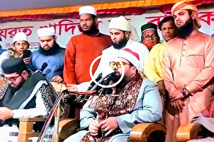 Iranian Qari’s Quran Recitation in Bangladesh (+Video)