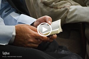Surah Al-Ghashiyah; An Overview