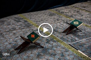 Surah Al-A'la; An Overview