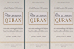 Indian Muslim Scholar’s English Translation of Quran Released