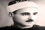 Abdul Sami Bayumi; An Egyptian Qari Who Strived to Promote Art of Ibtihal   