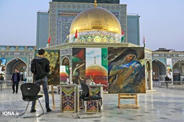 In Pictures: Imam Reza Shrine Hosts Artistic Event in Solidarity with Palestinians