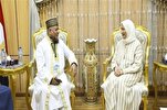 Egypt’s Al-Azhar, Quran Academy for Young Scholars to Develop Cooperation  