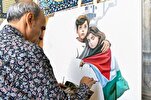 Artistic Event Launched at Imam Reza Holy Shrine in Support of Gaza  
