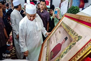 Closing Ceremony of Malaysia Quranic Arts Festival