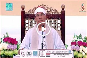 Egyptian Qari’s Recitation of Quran in Dubai (+Video)
