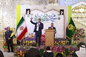 Imam Reza Shrine Holds Mab’ath Celebrations for Foreign pilgrims