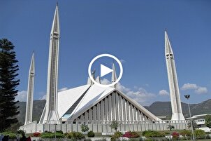 Pakistan’s Faisal Mosque; Brilliant Example of Modern Islamic Architecture