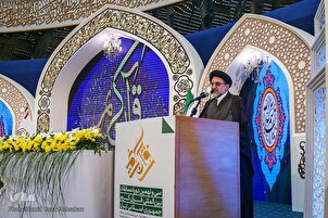 Inauguration of Iran’s Int’l Quran Competition