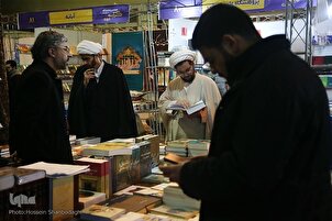 Qom Hosting ‘Religion’ Int’l Book Fair