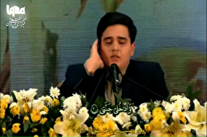 Teenage Qari’s Recitation at Iran Int’l Quran Contest