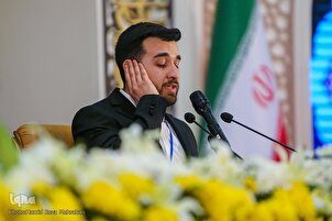 1st Day of Iran’s 39th Int’l Quran Competitions