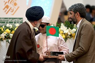 Closing Ceremony of Iran’s 39th Int’l Quran Contest
