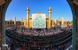 Imam Ali Holy Shrine on 13th Day of Rajab