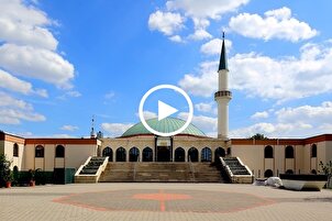 Vienna Islamic Centre; Largest Mosque in Austria
