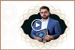 Recitation of Surah Al-'Adiyat by Iranian Qari