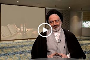 Quran’s Golden Concepts (Episode 01)