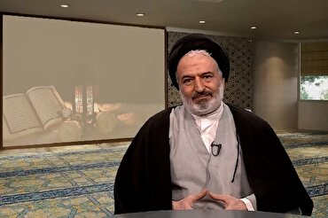 Quran’s Golden Concepts (Episode 01)